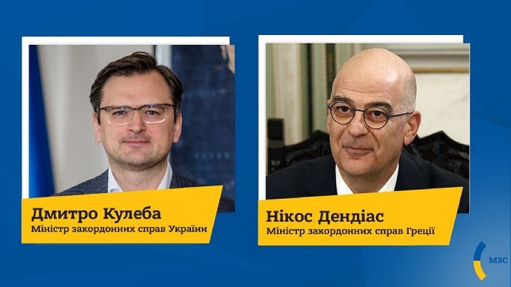 міністерство закордонних справ україни - дмитро кулеба: українці зможуть подорожувати до греції з 1 липня за умови стабільної епідеміологічної ситуації міністерство закордонних справ україни - дмитро кулеба: українці зможуть подорожувати до греції з 1 липня за умови стабільної епідеміологічної ситуації